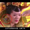 澳门六盒宝典2023年版免费视频