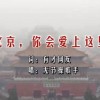 澳门开奖现场直播结果+开奖记录四不