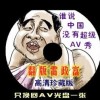 word下载免费完整版下载